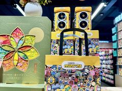 -世纪联华(杭州新塘路店)