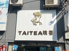 -桂林兴坪漓江