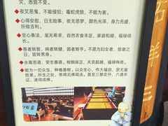 -古大圣慈寺