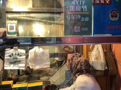 -马尔沙牛杂(海一大厦店)