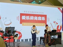 -光启城时尚购物中心