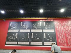 -岭南第一锅(萝岗万达店)