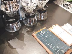-black rainbow coffee