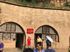 -延安杨家岭革命旧址