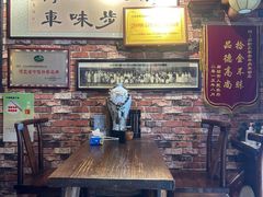 -玉祥府牛肉罩饼(金光道店)