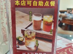 -赵记传承(罗村店)