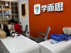 -恒生万鹂广场(唐镇店)