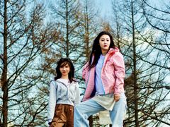 -红山国家森林公园