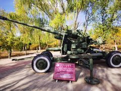 -北方兵器城