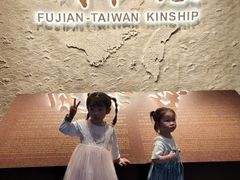 -中国闽台缘博物馆