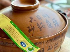 -风味小馆(天目湖宾馆店)