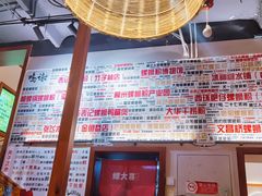 -螺大喜螺蛳粉火锅(雍和宫店)
