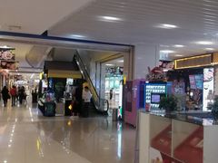 -天虹购物中心(石路店)