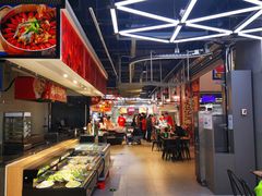 自助取餐区-盒马鲜生(昆城店)