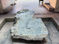 -福建土楼（华安）旅游区•大地土楼群