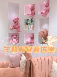 -KS科逆美肤祛痘