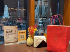 -翠山·映月湖景餐厅(映月湖公园店)