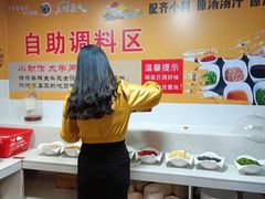 -味之绝美蛙鱼头火锅(花都店)
