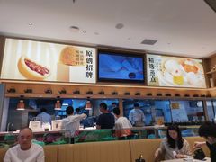 -蔡澜点心·粤菜(丽泽天街店)