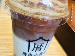 -厝内小眷村(长宁定西路店)