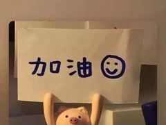 -星聚会KTV(北京世贸天阶店)
