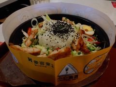 -豪客来牛排(伟诚广场店)