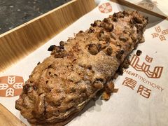 -麦陌(正弘城店)