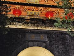 -鼓楼(西湖风景名胜区)