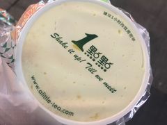 -1点点(二七万达店)