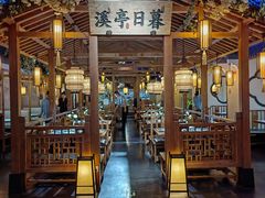 -江南赋(内蒙古大厦店)