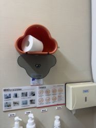 -上海玫瑰医疗美容医院