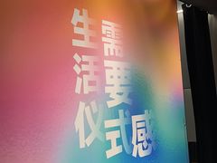 -海马体家庭照相馆(广州正佳广场店)