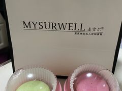 -麦雪尔甜品·生日蛋糕(新街口旗舰店)