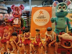 -無忧浅草君·洋风料理(下沙宝龙二期一店)