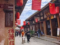 -恩阳古镇