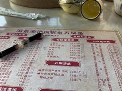 -湖景渔湾