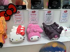 -LUSH(威尼斯人购物中心店)