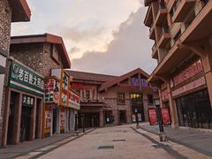 -悦府东北私房菜·饺子王·铁锅炖(长白山万达店)