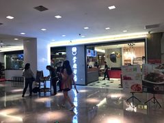 门面-掌柜的店·河南菜(新天地店)