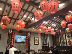 -大壶春生煎(四川中路店)