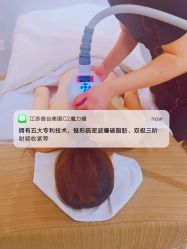 -Lily纤美·科技减脂中心