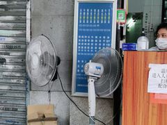 -汉记面馆(南华东路店)