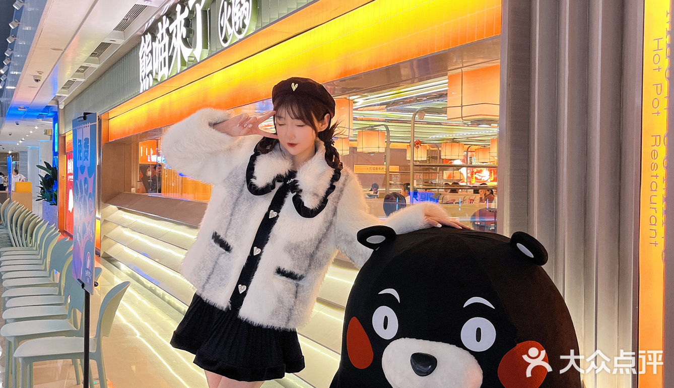 熊喵来了的竹筒冰太可爱了啦🐼