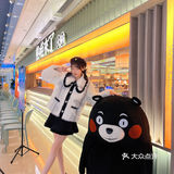 熊喵来了的竹筒冰太可爱了啦🐼