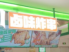 -万达广场(梁溪店)
