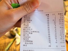 -冯校长老火锅(深圳总店)
