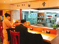 -翔峰炭火鳗鱼(悦泰街里公寓店)