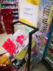 -屈臣氏