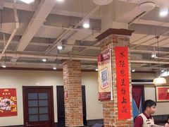 -鸿姐老火锅(疁城新天地店)
