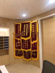 点击看大图 -杭州医学院附属妇儿医院
